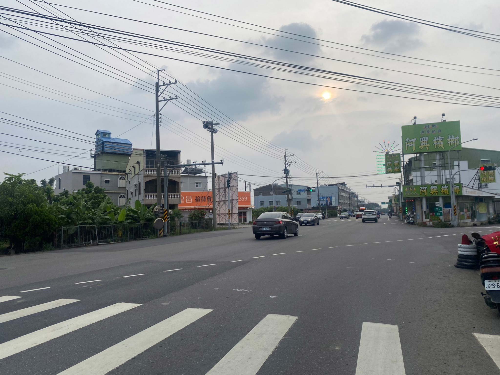 LINE_ALBUM_🍀新化2.5分平坦農地🍀_240923_2