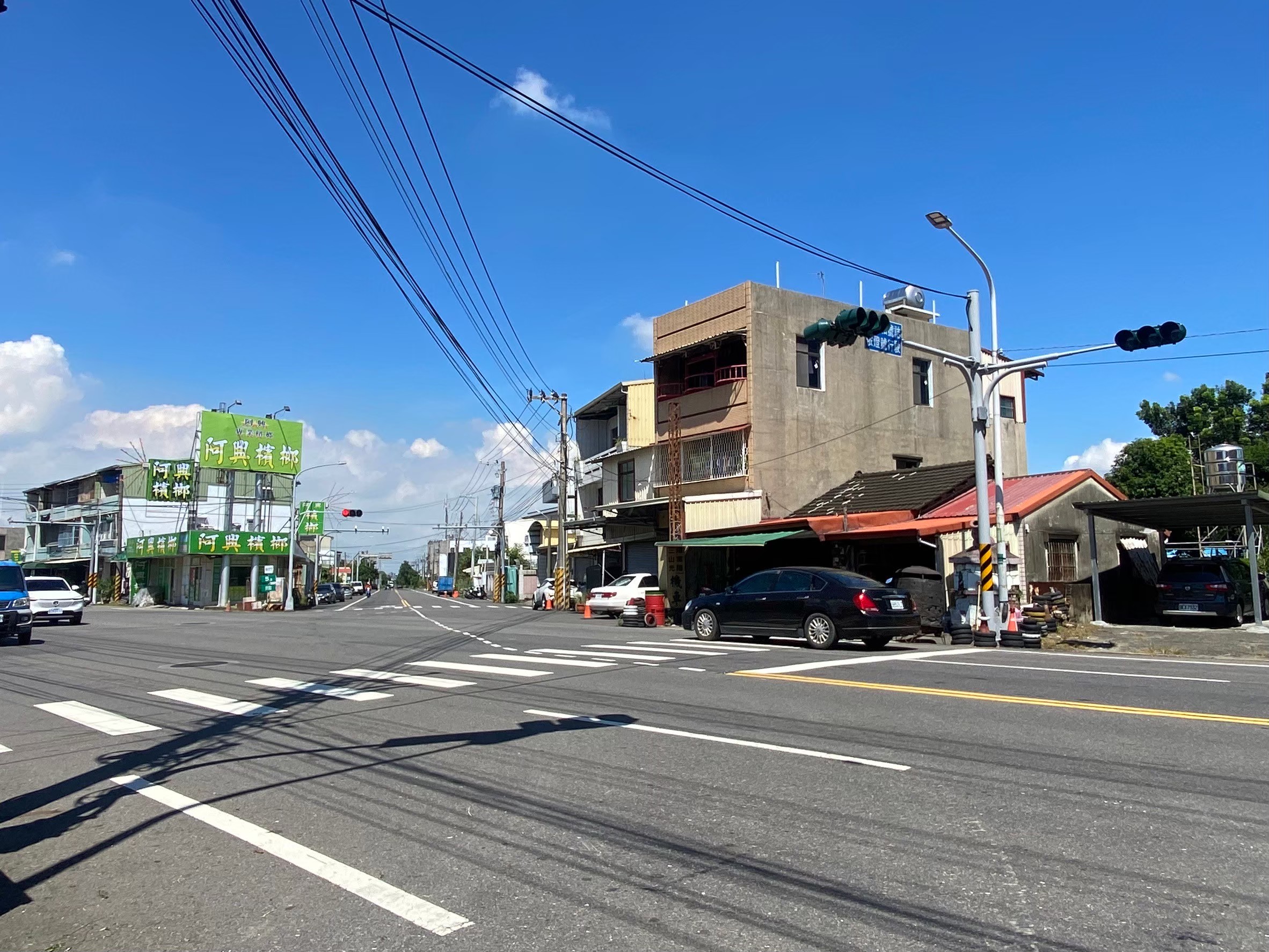 6LINE_ALBUM_那拔林933-11，933-5建地_241117_3