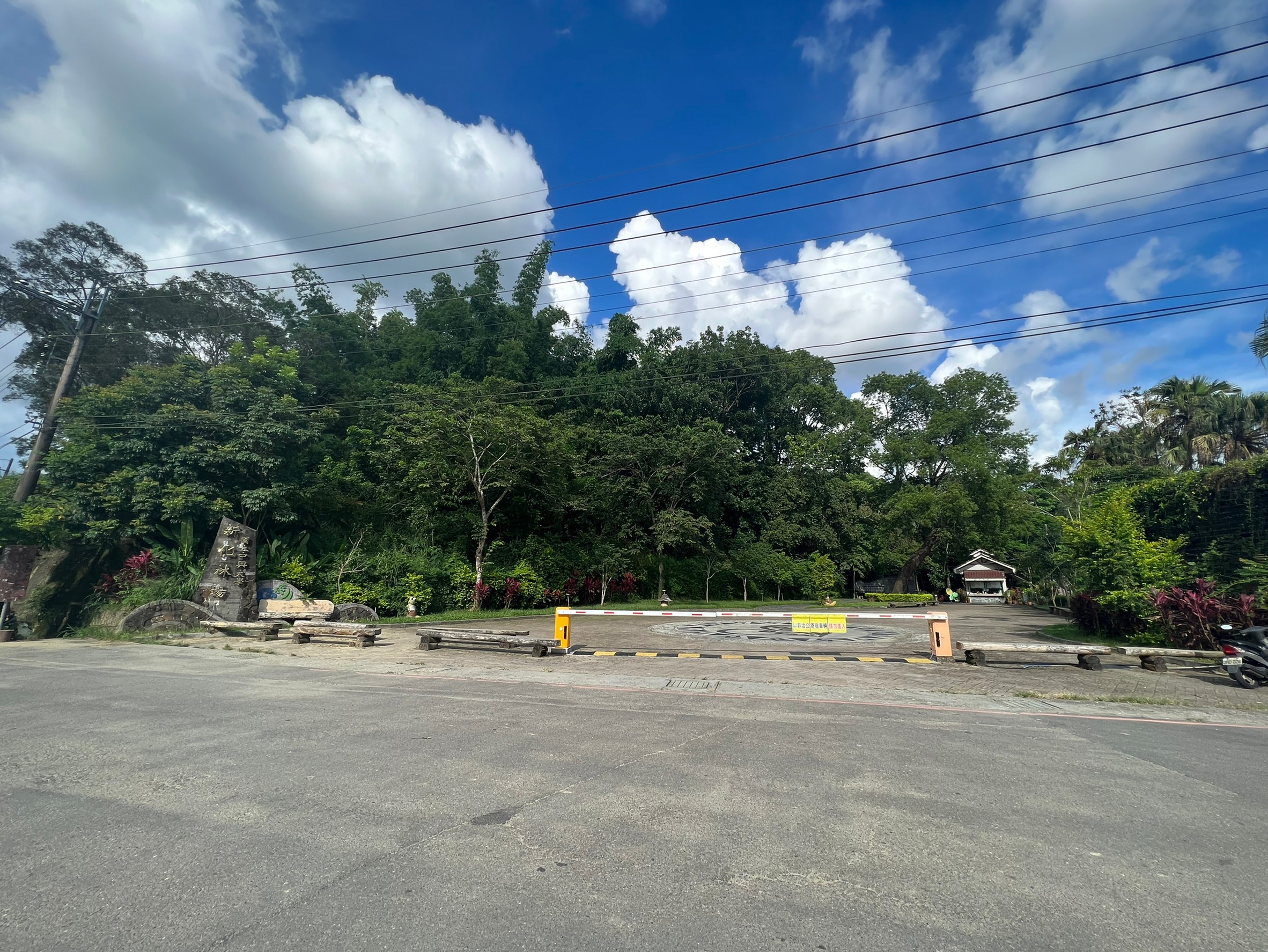 LINE_ALBUM_新化仙境美麗休閒農地_220619_11