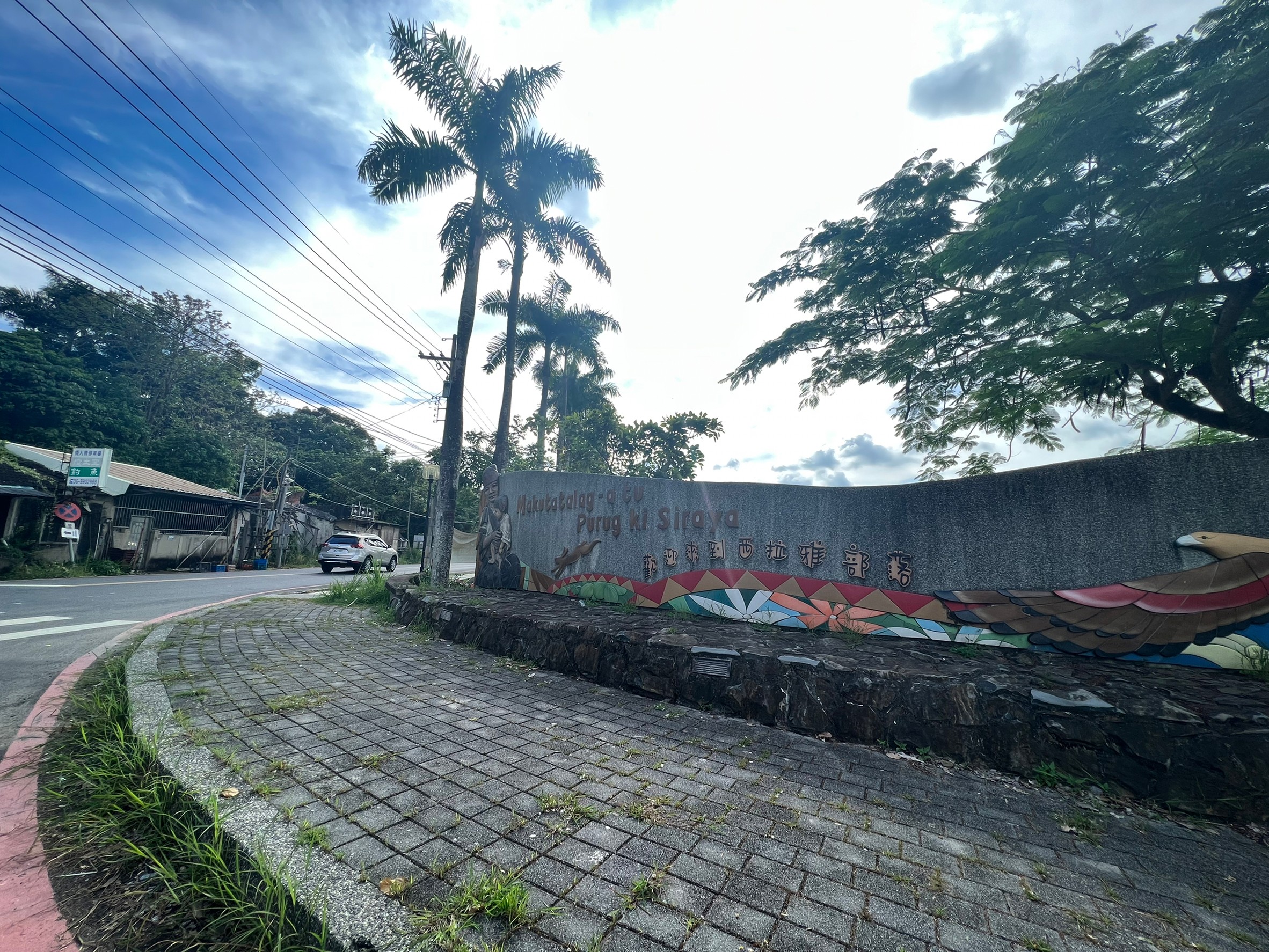 LINE_ALBUM_新化仙境美麗休閒農地_220619_12