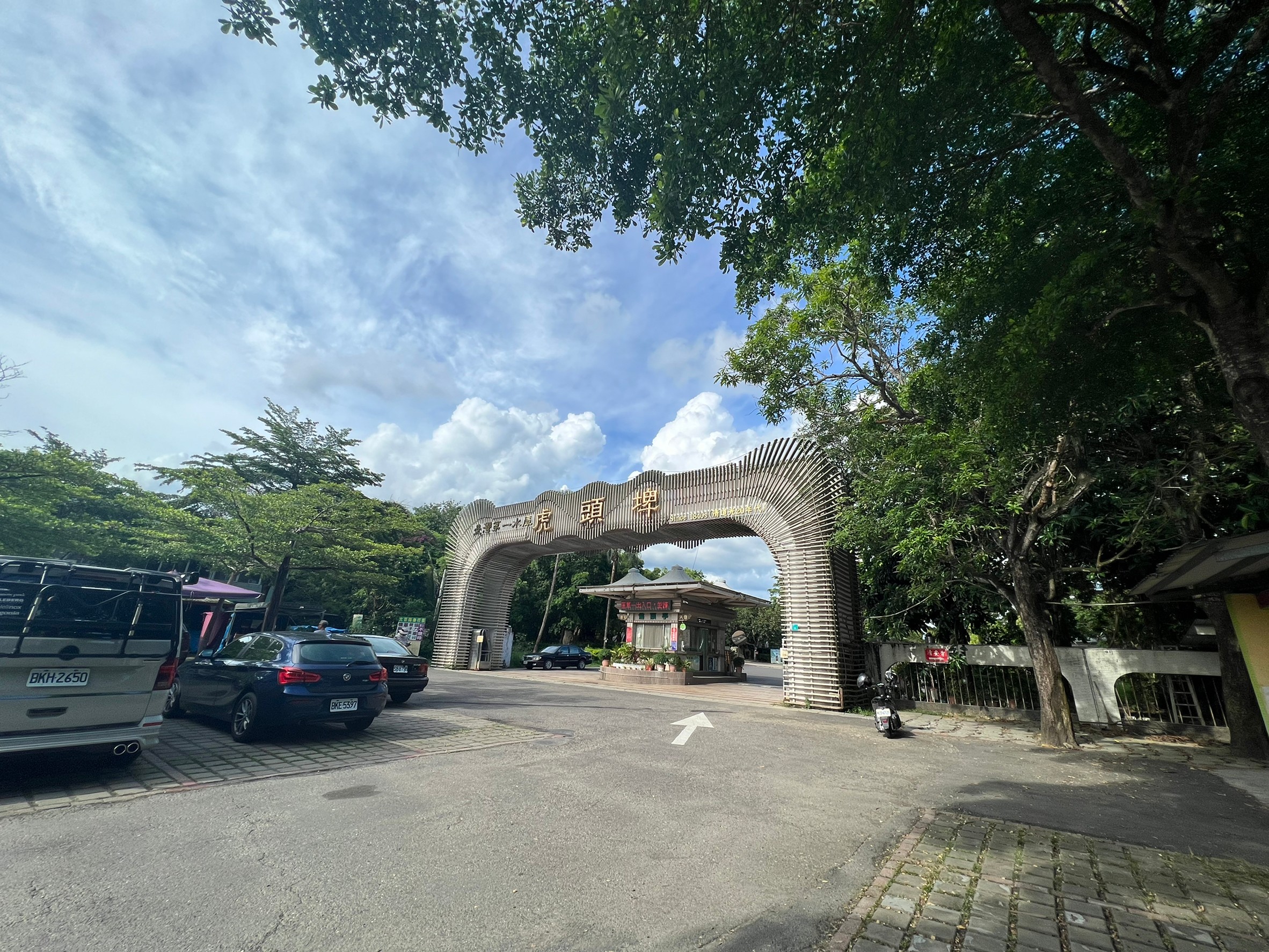 LINE_ALBUM_新化仙境美麗休閒農地_220619_15