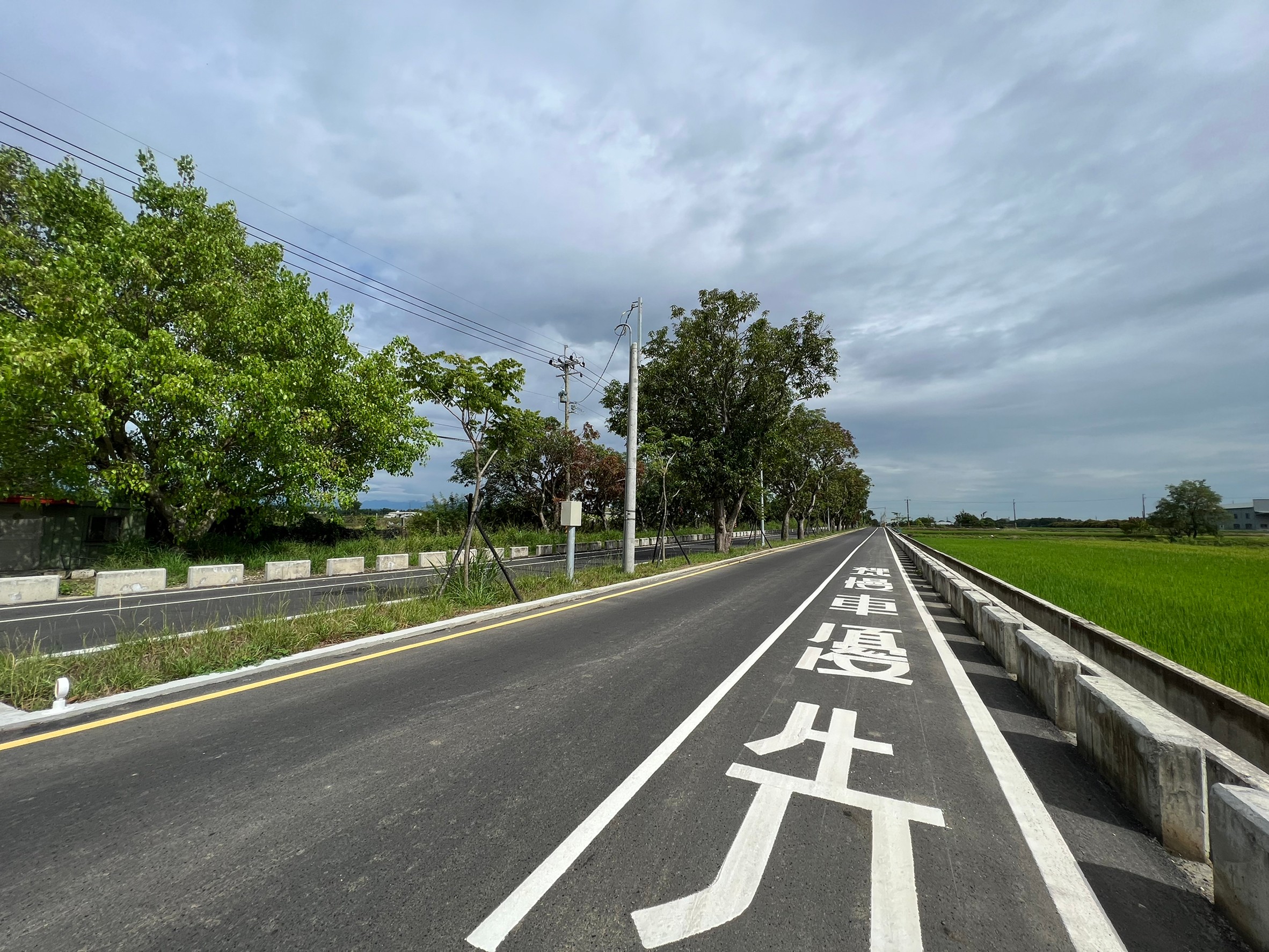 LINE_ALBUM_新化外環優質美農地_220519_5