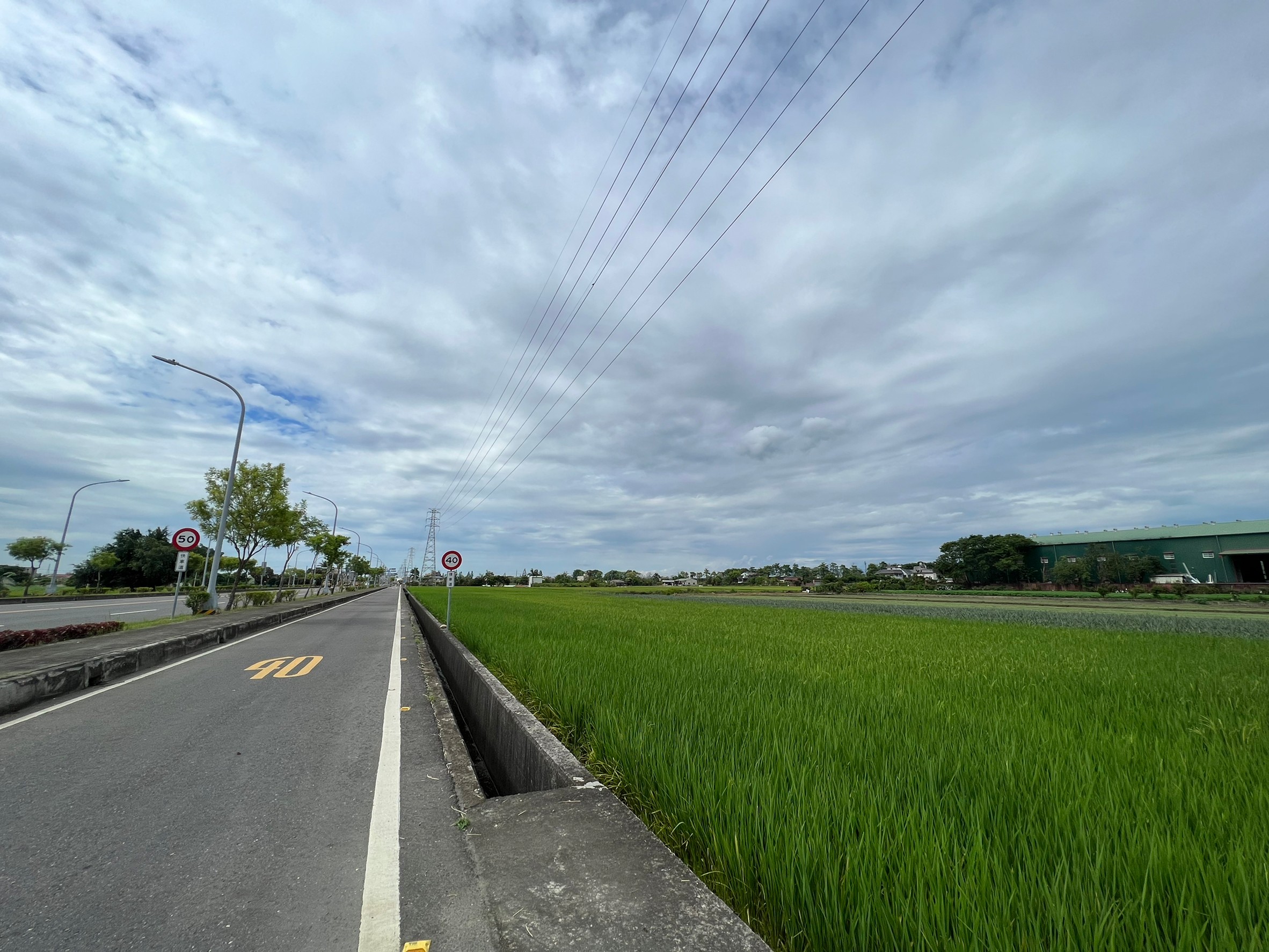 LINE_ALBUM_新化外環優質美農地_220519_6