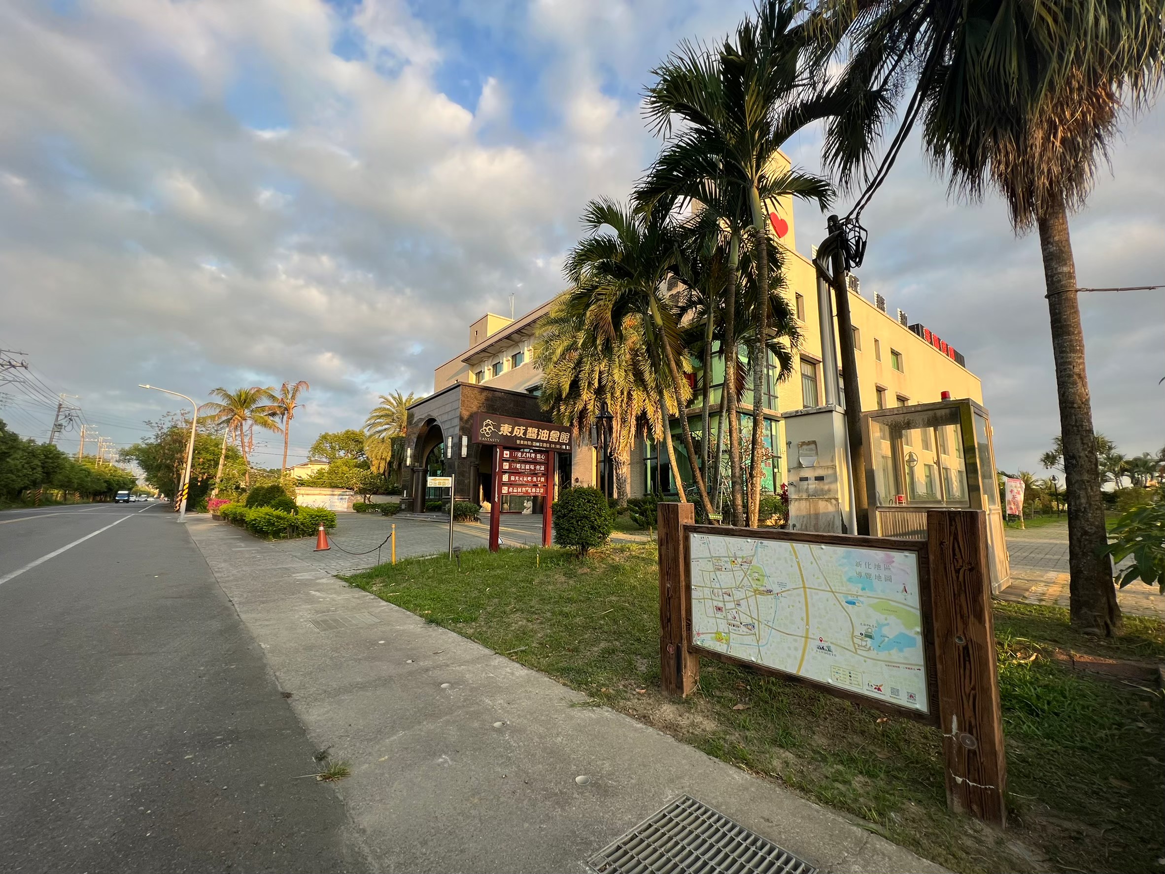 LINE_ALBUM_新化角間都計內農地_220613_4