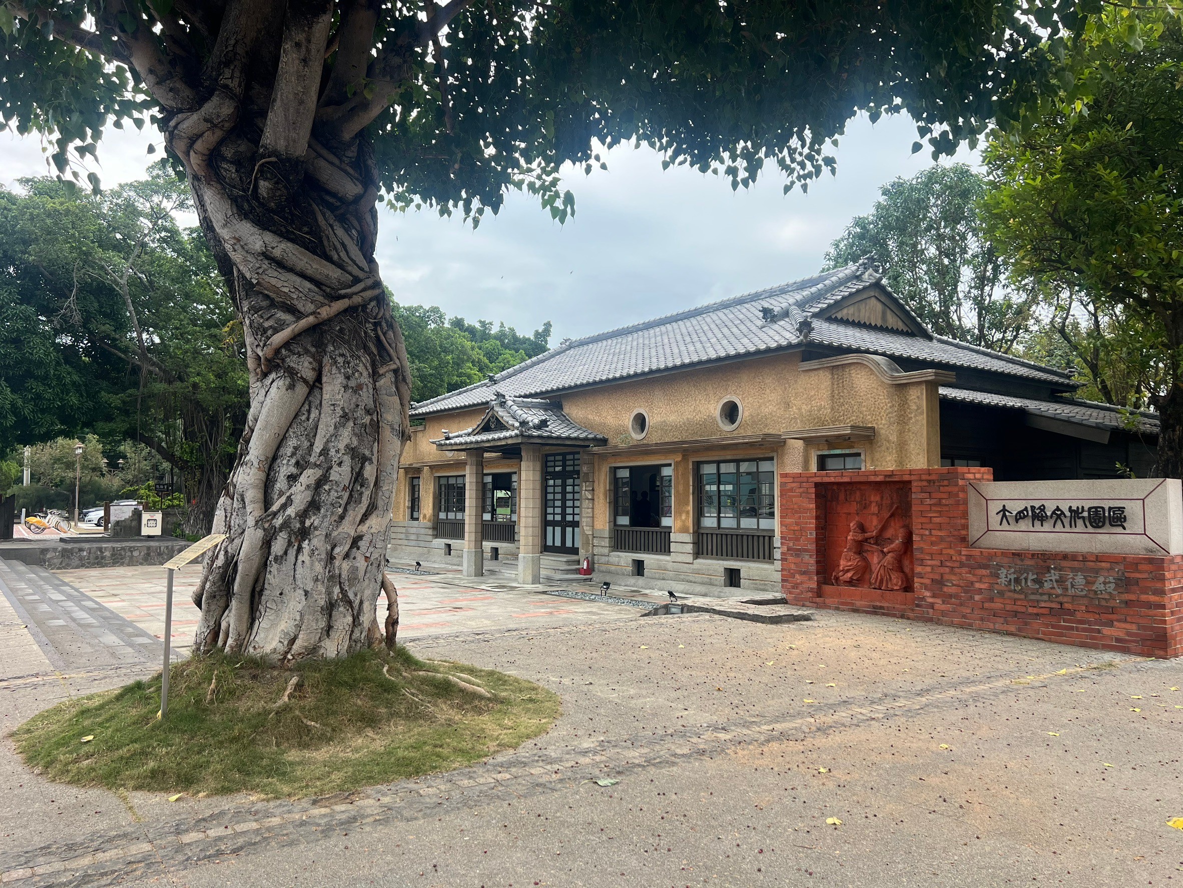 LINE_ALBUM_體育公園建地_241215_11