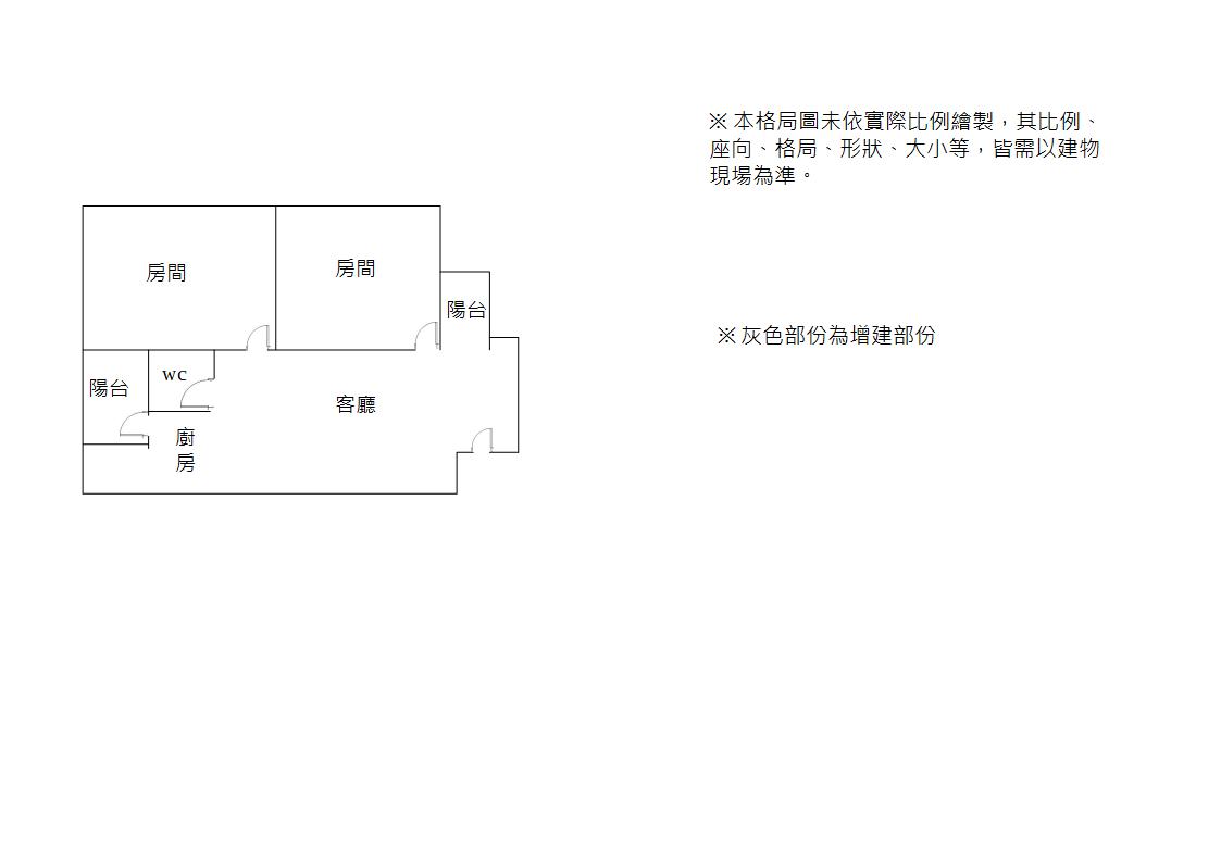 格局圖-新化兩房舒居車位宅