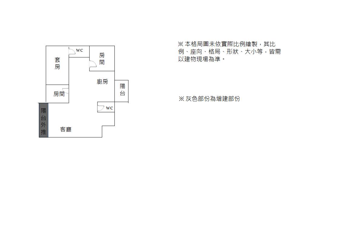 格局圖-歸仁核心三房平車景觀宅