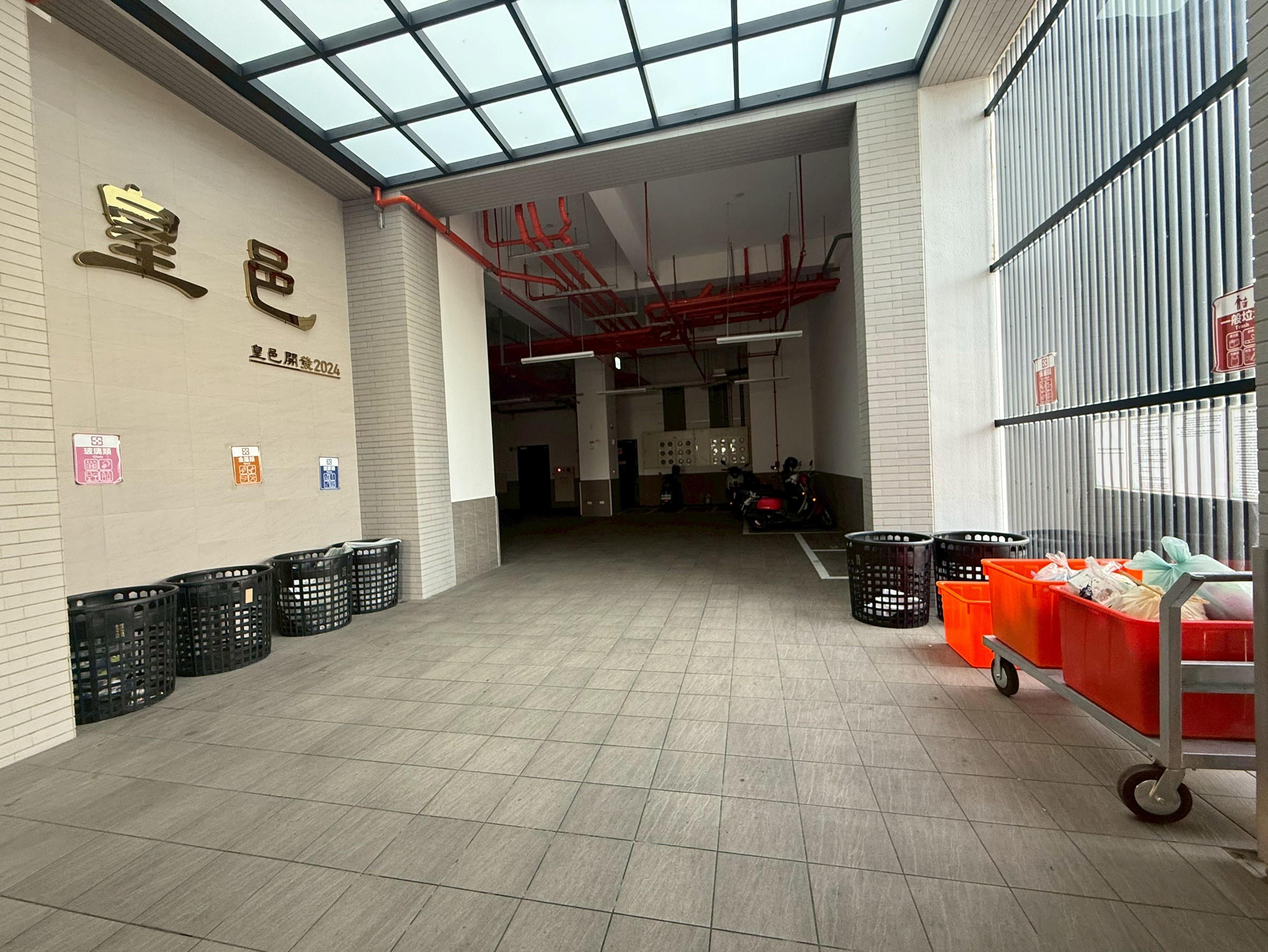 LINE_ALBUM_歸仁區保大路二段122巷23弄17號3樓之6_260325_5